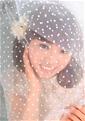 Most gorgeous women: Yu from Chongqing, Asian wifes