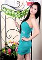 Hundreds of stunning women: Haiyan, Asian girl name